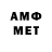 MDMA молли Alde Arkanarib
