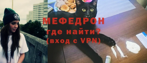 гашик Зерноград