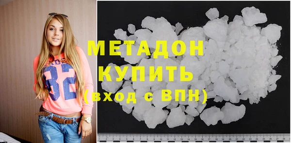 гашик Зерноград