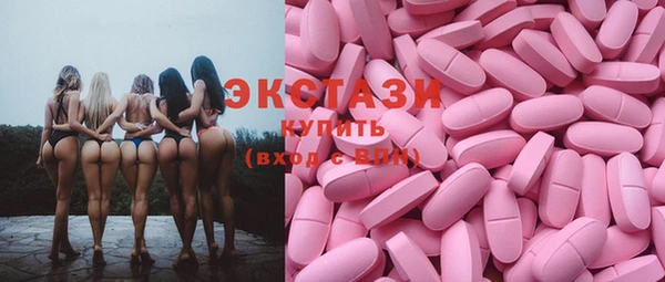 PSILOCYBIN Покров