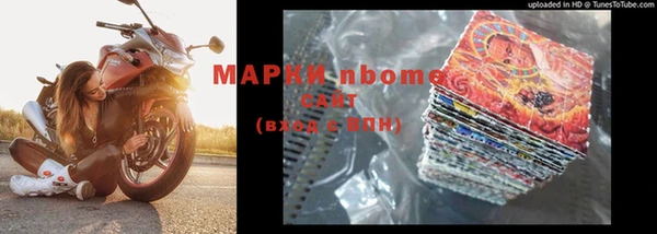 гашик Зерноград