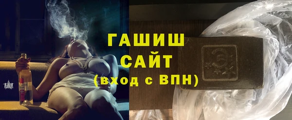 СК Зеленодольск