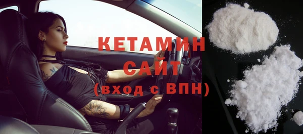 бошки Покачи