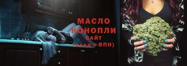 PSILOCYBIN Покров