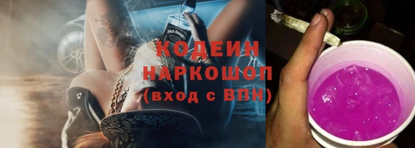 apvp Зеленокумск