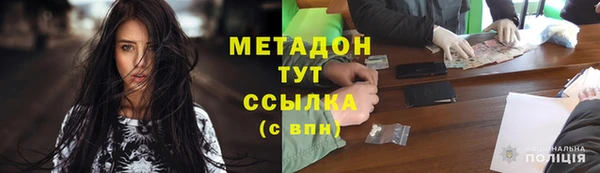 гашик Зерноград