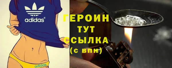 apvp Зеленокумск