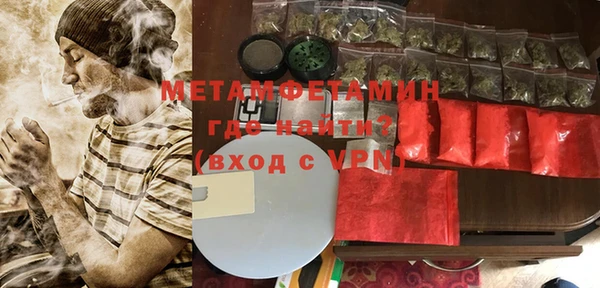 СК Зеленодольск