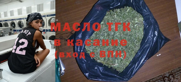 PSILOCYBIN Покров