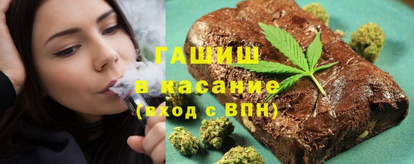 PSILOCYBIN Покров