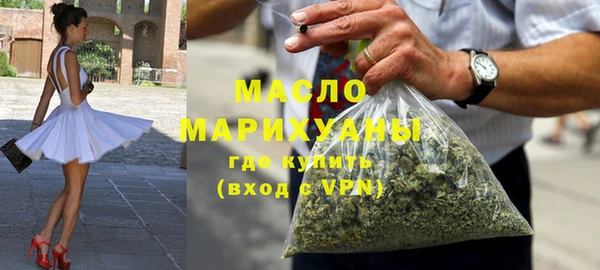 бошки Покачи