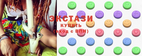 гашик Зерноград