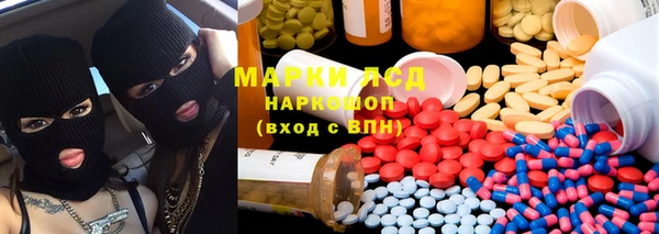 apvp Зеленокумск