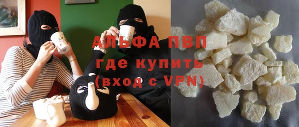 СК Зеленодольск