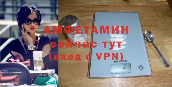 PSILOCYBIN Покров