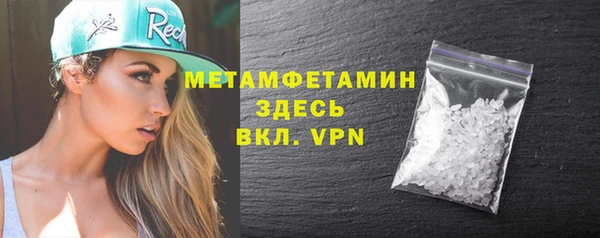 apvp Зеленокумск
