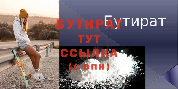 СК Зеленодольск