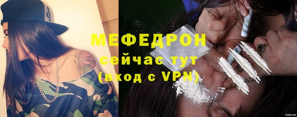 apvp Зеленокумск