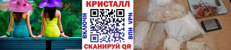 Первитин витя  Инза 