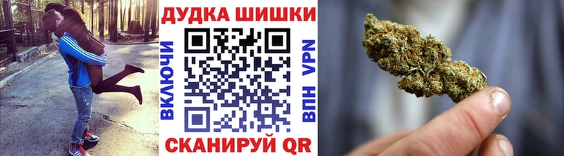 Канабис конопля  Инза 